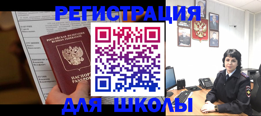 форма 3 в Осташкове